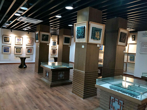 国际刻字艺术馆