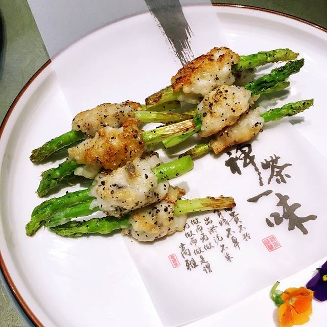 潮宫2021·精细潮菜