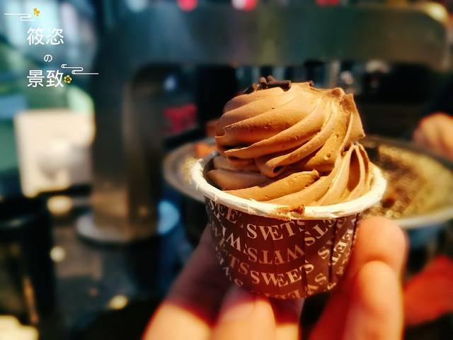 韩盛·盛江山自助料理(南岗旗舰店)