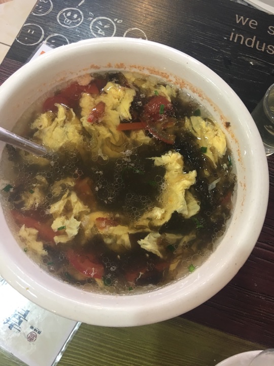 喜味家·苗岭三样菜