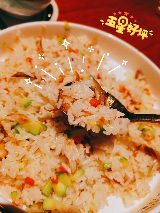 一个烂人开的餐厅(明发商业广场嘉禾路店)