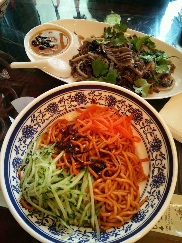 同和居百年面道(辽宁路店)