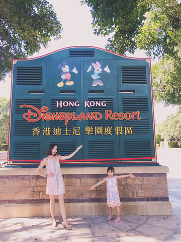 "亲子旅行HK迪士尼探索家酒店测评_迪士尼探索家度假酒店(Disney Explorers Lodge)"的评论图片