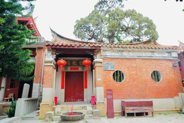 弘一法师纪念馆