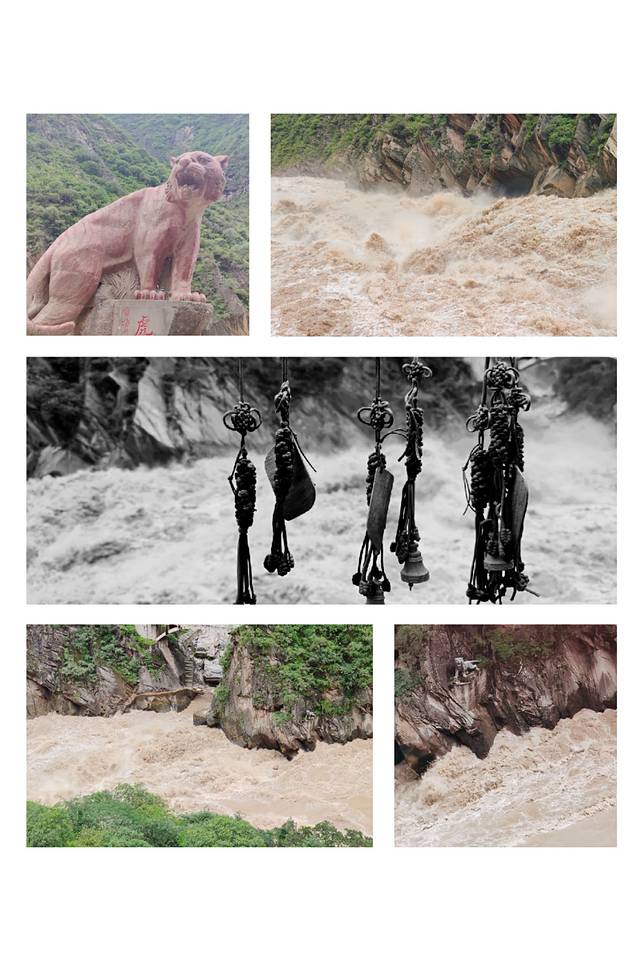 虎跳峡(香格里拉段)