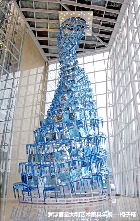 乐从国家水利风景区