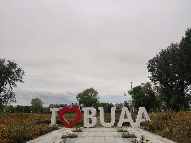 北京航空航天大学