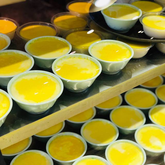 益鑫羊肉手抓馆