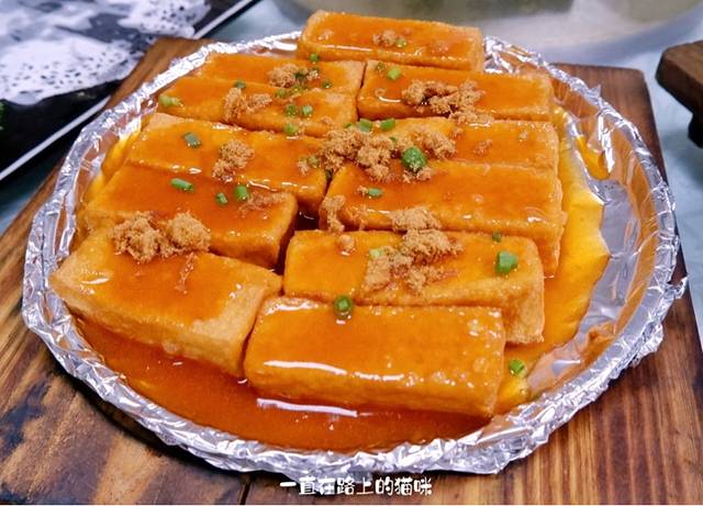 来来海鲜大排档(只有一家店)