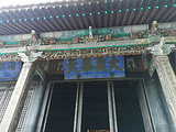 聊城旅游景点攻略图片