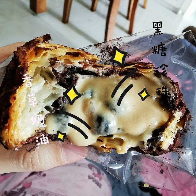 西树泡芙(广州未来城店)