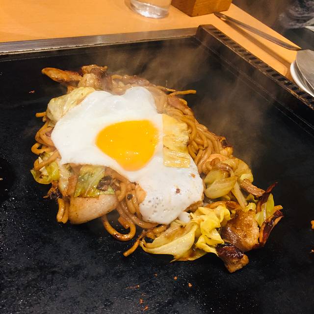 Tsuruhashi Fugetsu Honten