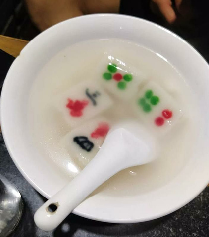 "成都美食_大院河·仙鱼莊(九眼桥店)"的评论图片