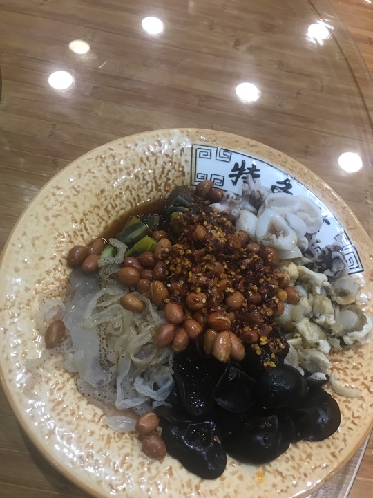 热海饭庄(光荣道店)