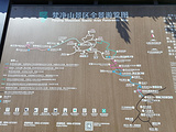 贵州旅游景点攻略图片