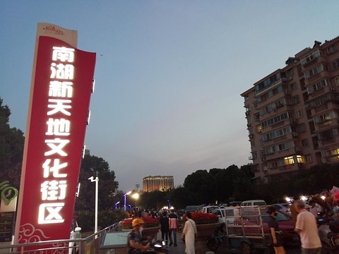 南京南湖东路商业街旅游景点攻略图
