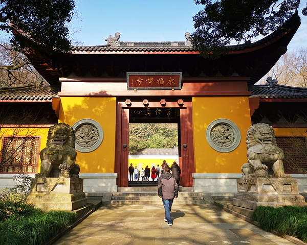 "永福寺四个正式开放的院落，依山势而建，高下有致，组成了一个立体的佛教园林景区_永福禅寺"的评论图片