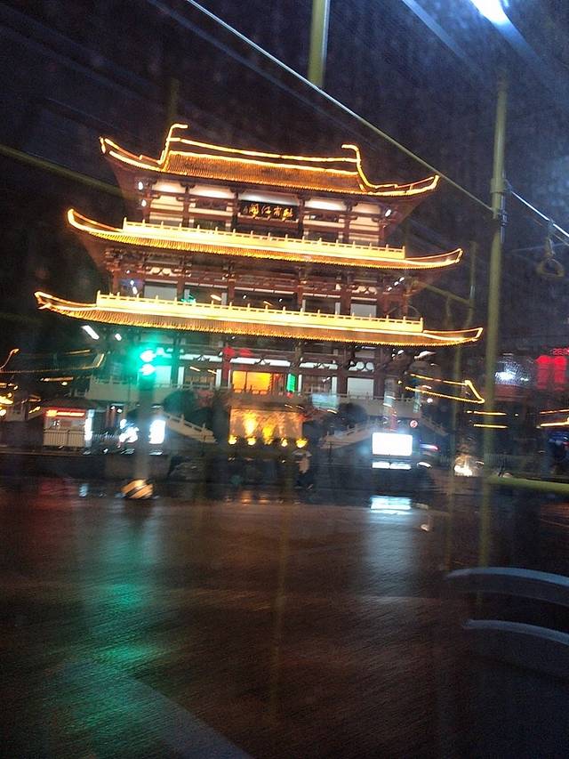 谢子龙影像艺术馆