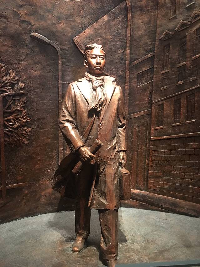 刘少奇同志纪念馆