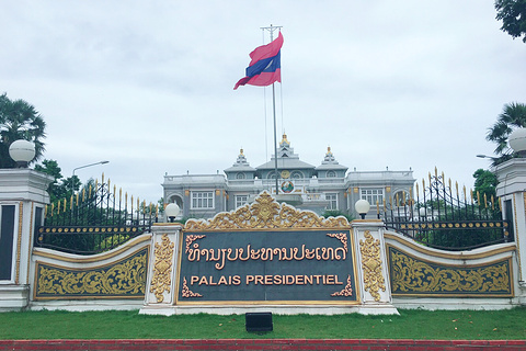 老挝国家文化宫旅游景点攻略图