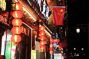 邵阳旅游景点攻略图片