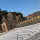 沈阳怪坡风景区-休息亭