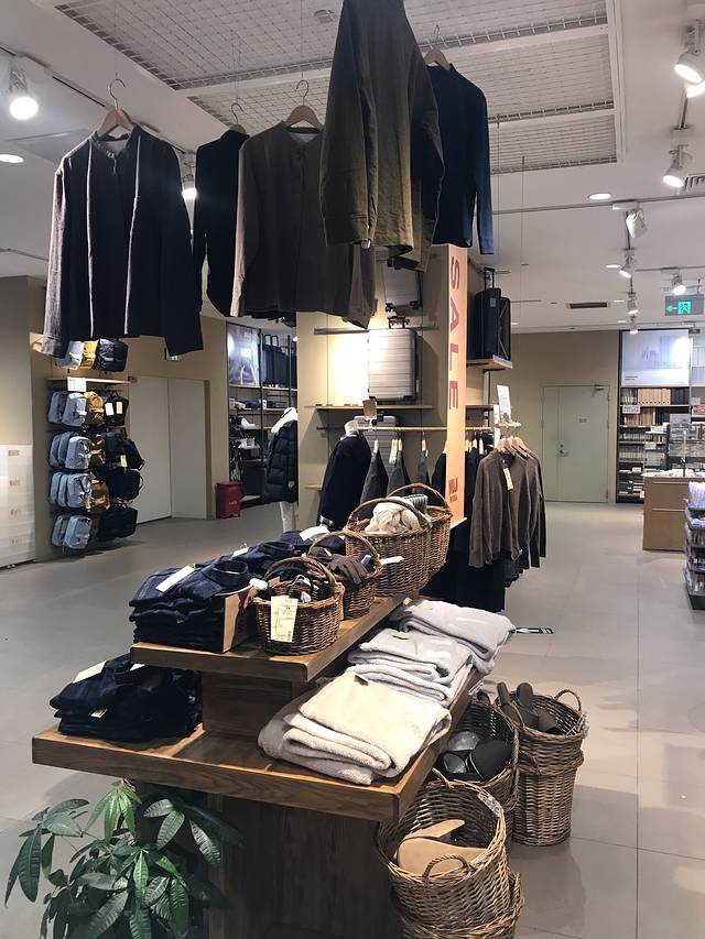 MUJI无印良品(海口日月广场店)