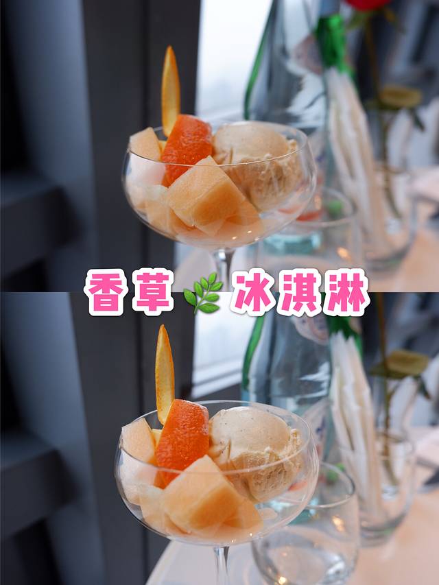 天玑高空江景餐厅&酒吧Sky Secret Restaurant&Bar