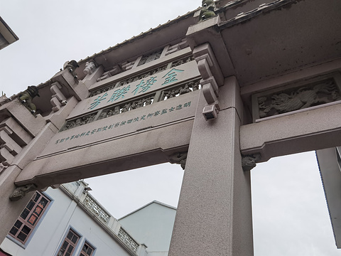 牌坊街旅游景点攻略图