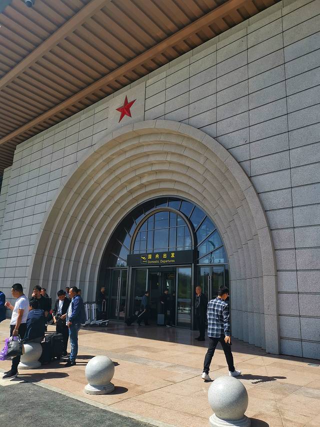 延安南泥湾机场