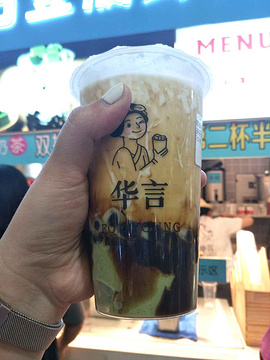 八一路好吃街