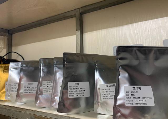 洪浪咖啡·汕头肠粉