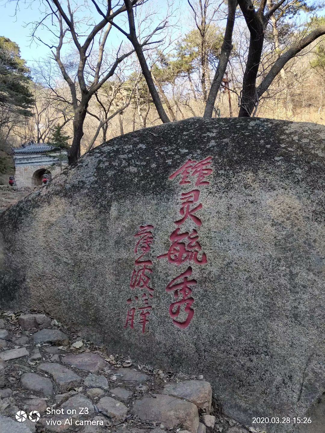 千山游玩攻略 为纪念这段抗击日军的经历 去哪儿攻略