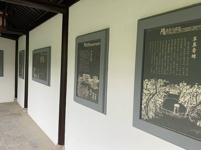 琼花观(文昌中路)