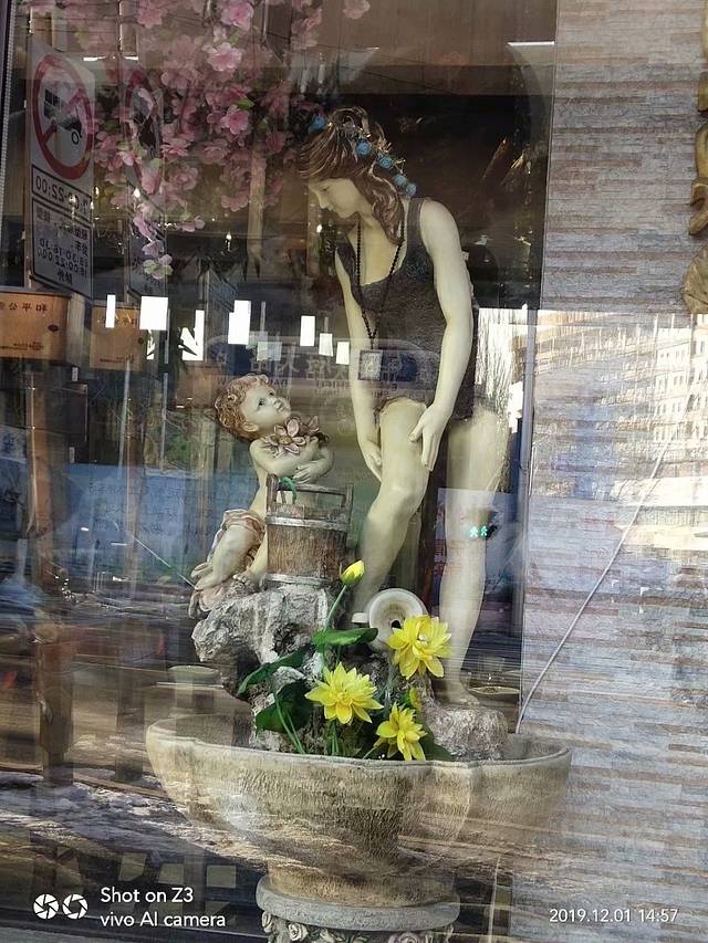 辽宁古生物博物馆