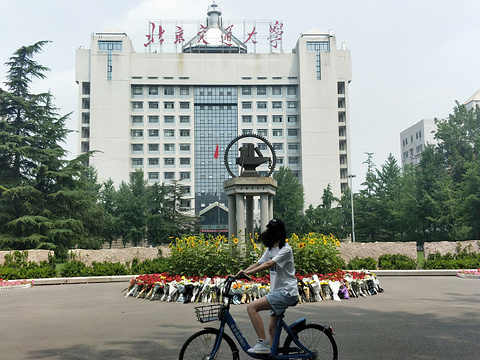 北京交通大学旅游景点攻略图