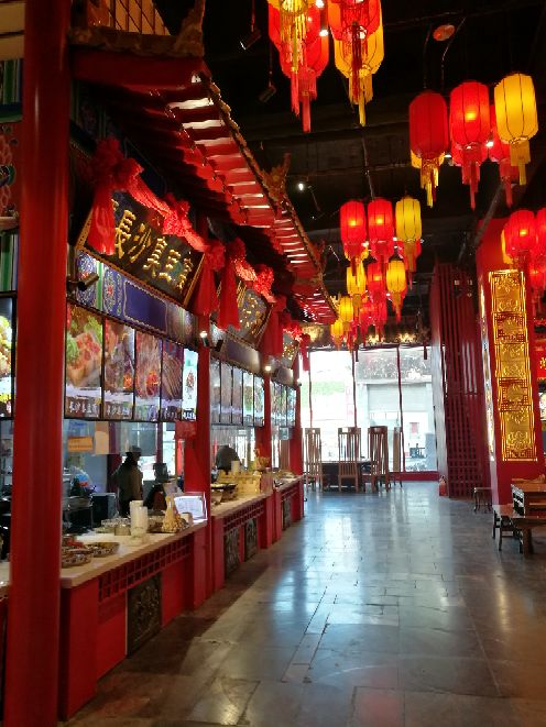 上河城小吃街(新都汇店)