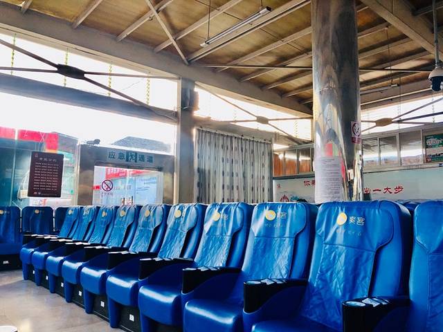 腾冲旅游客运站