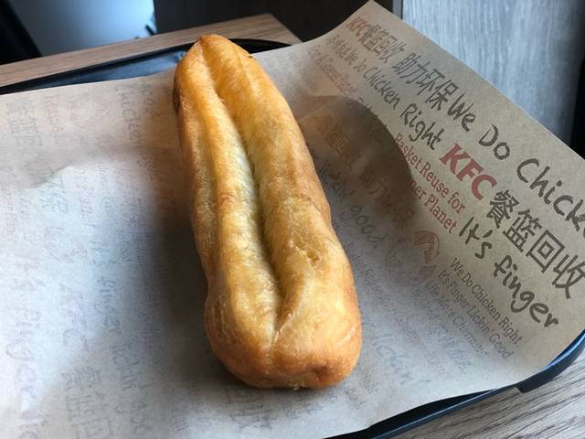 肯德基(钱湖天地店)