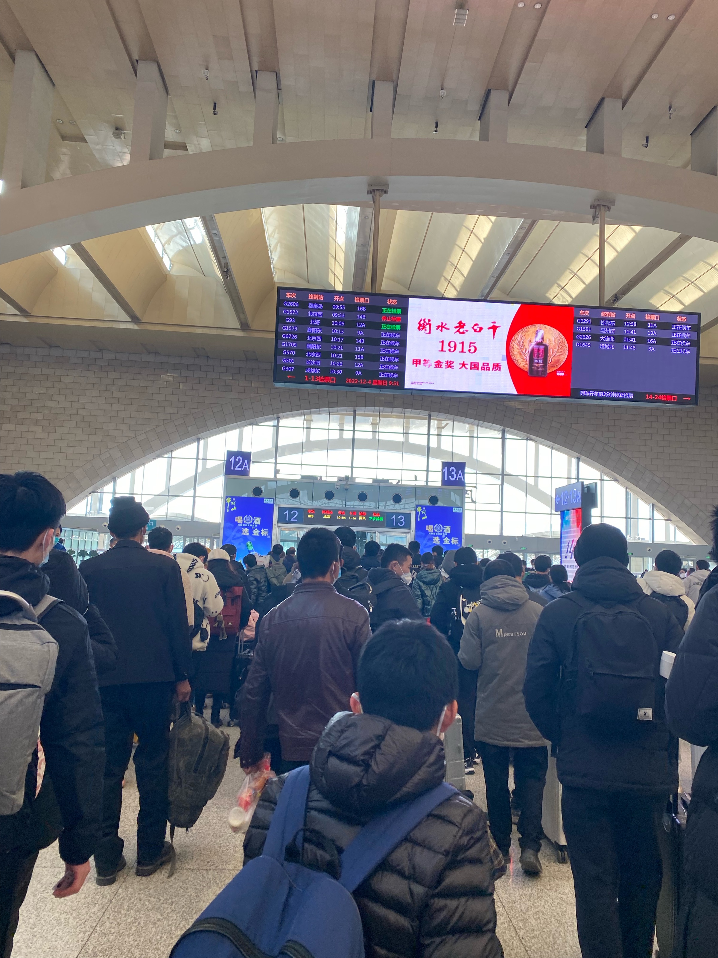 石家庄1日游-石家庄旅游攻略-游记-去哪儿攻略