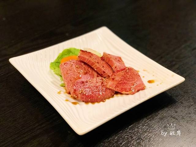 Yakiniku House Wako