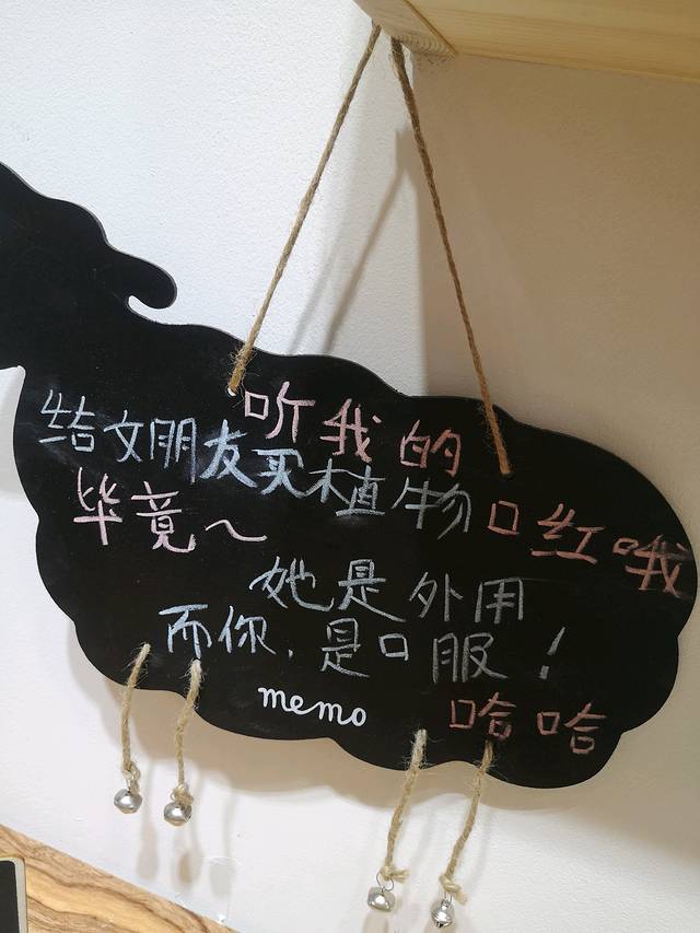 五兰沙茶面(曾厝垵店)