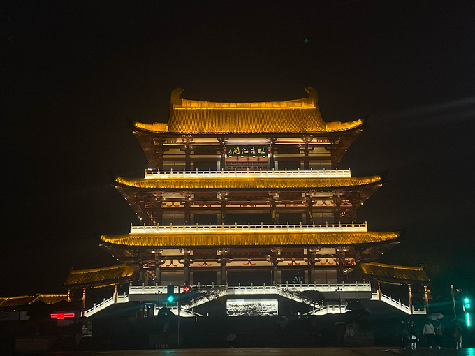 三日游-长沙旅游攻略-游记-去哪儿攻略