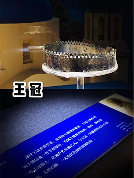 广东省博物馆旅游景点攻略图