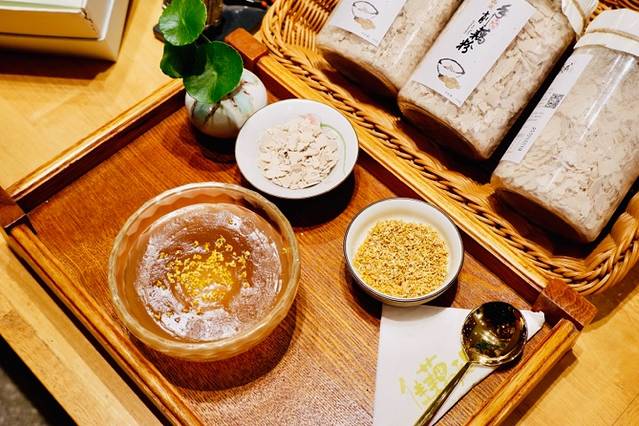 佳藕天成(南宋御街店)