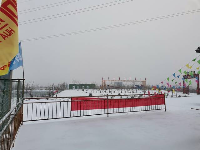 岭回滑草滑雪场