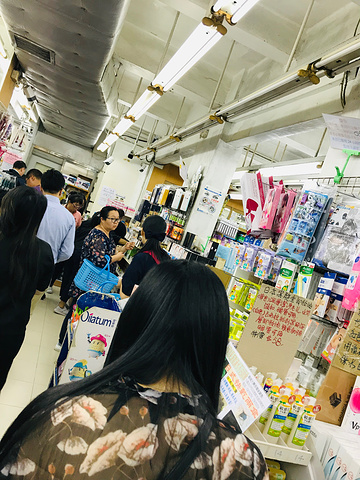 "现在香港购物最划算的只有面膜了，这家【龙城大药房】不得不去！在加连威老道28号，没有分店！没有分店_龙城大药房"的评论图片