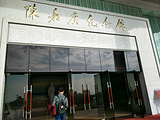 福建旅游景点攻略图片