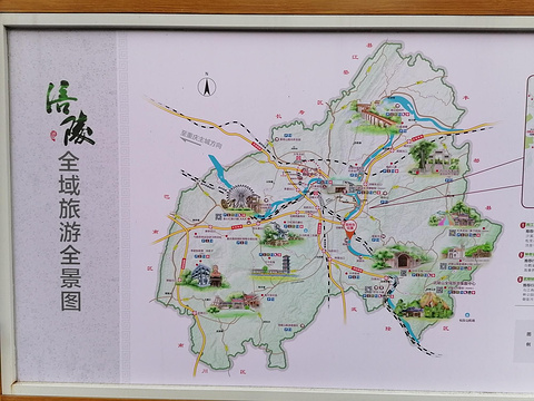 乌江画廊旅游景点攻略图