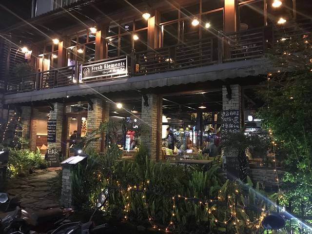 Fresh Elements Restaurant